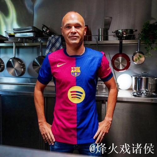 巴萨迎战奥萨苏纳，传奇球星伊涅斯塔现身观战