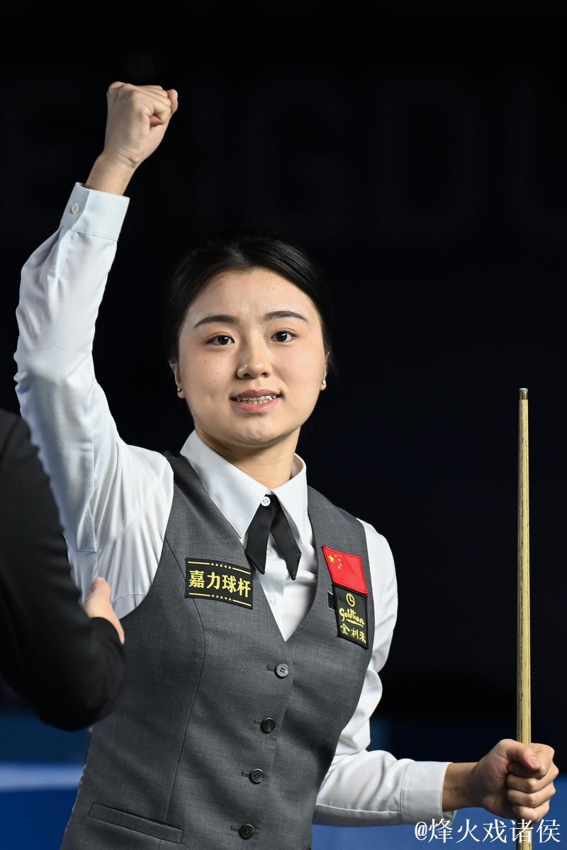 白雨露摘得成都世运会女子斯诺克6红球项目金牌