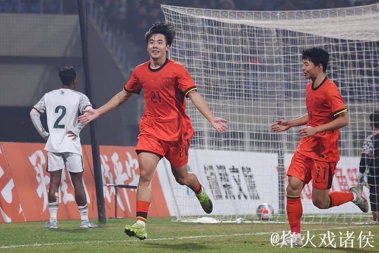 帅惟浩双响炮 U16国足U17亚洲杯预选赛首战告捷
