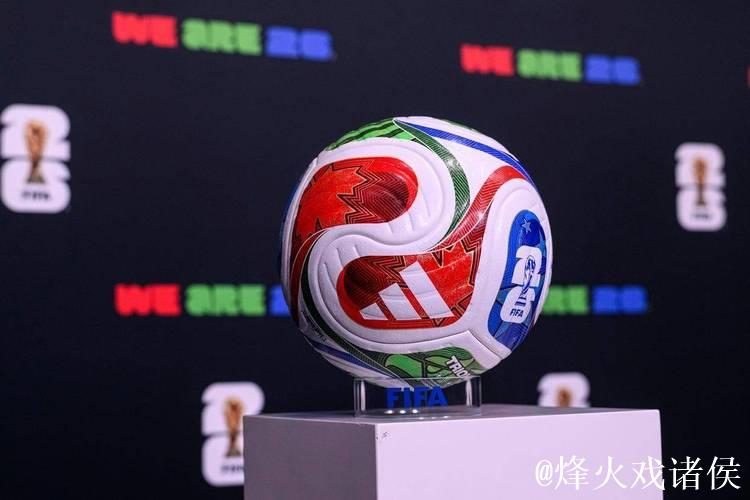 国际足联宣布：美加墨世界杯冠军奖金高达5000万美元