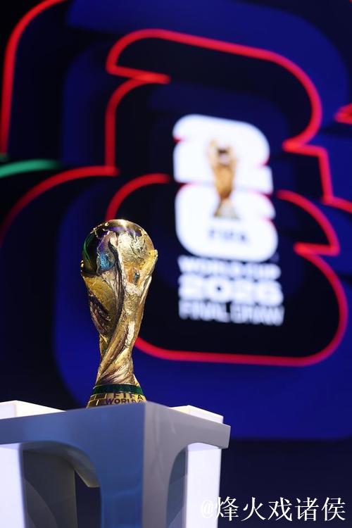 国际足联宣布：美加墨世界杯冠军奖金高达5000万美元