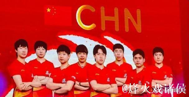 国乒混团世界杯8-0横扫智利队,豪取3连胜挺进8强 国乒混团世界杯8-0横扫智利队,豪取3连胜挺进8强